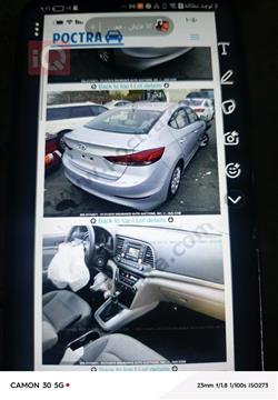 هيونداي النترا